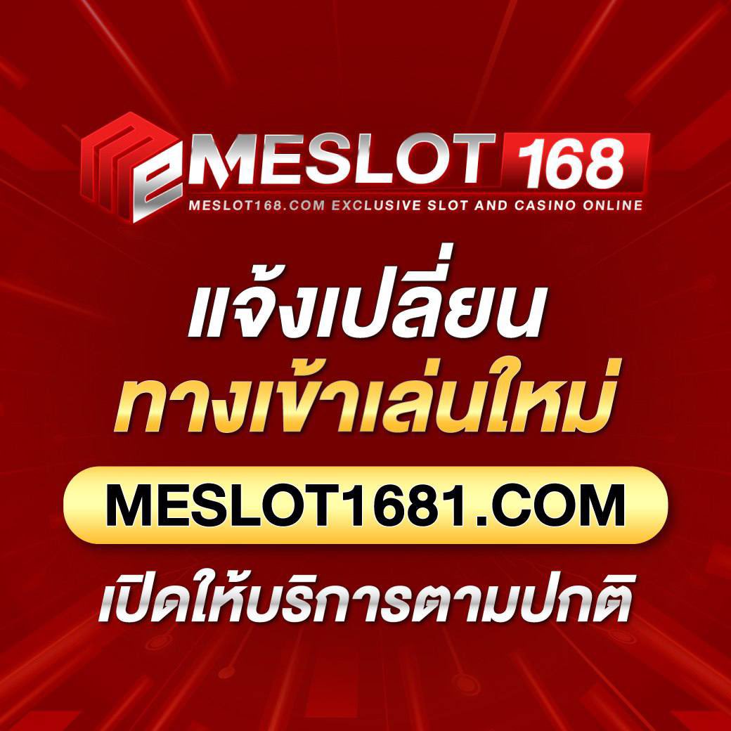 akbet25 เว็บตรง สล็อต ฝากถอนออโต้ ไม่ผ่านเอเย่นต์ 2026