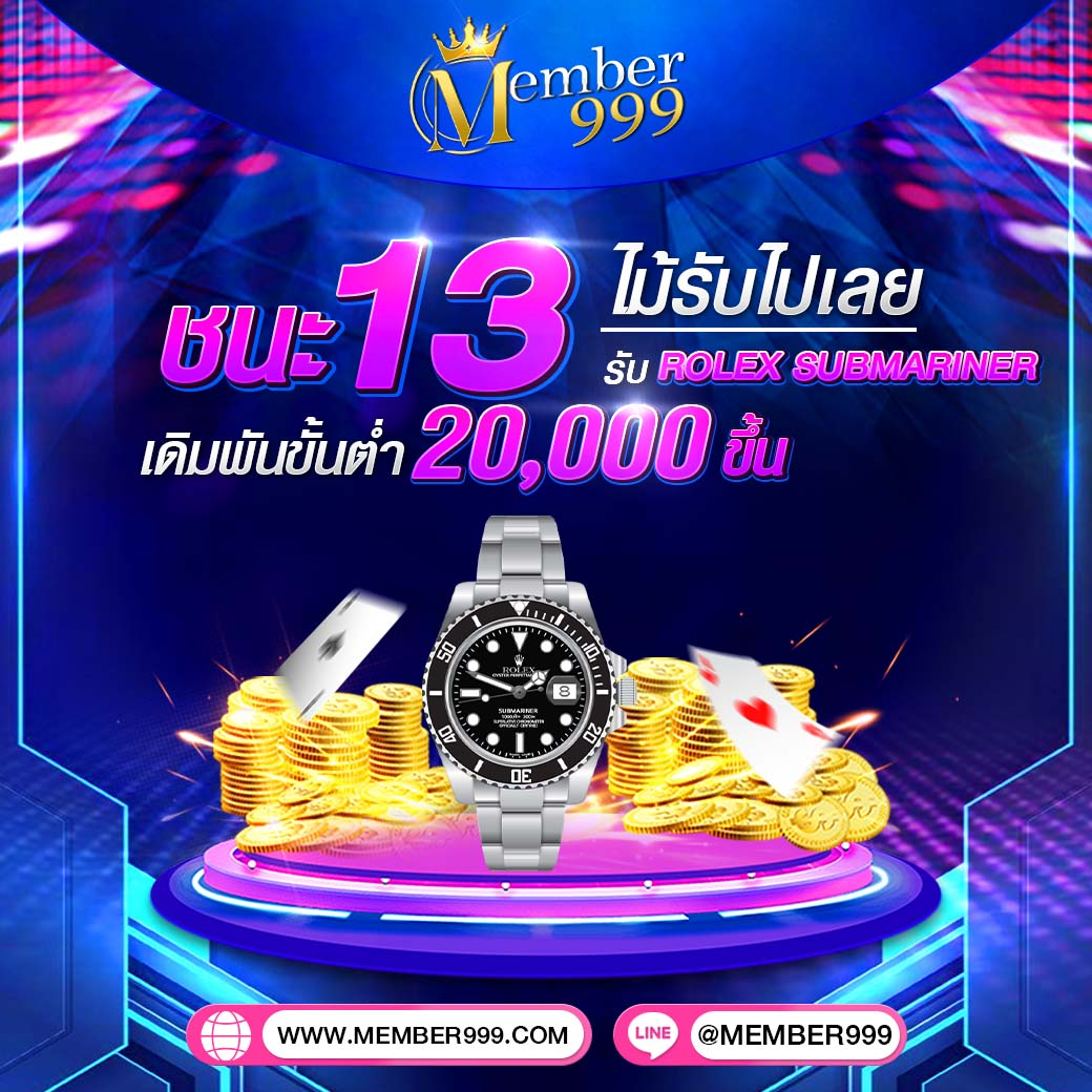 all1bet เว็บตรง สล็อต ฝากถอนออโต้ ไม่ผ่านเอเย่นต์ 2026