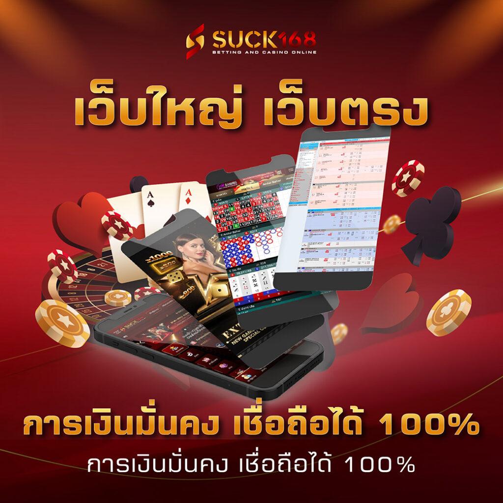 allbet เว็บตรง สล็อต ฝากถอนออโต้ ไม่ผ่านเอเย่นต์ 2026