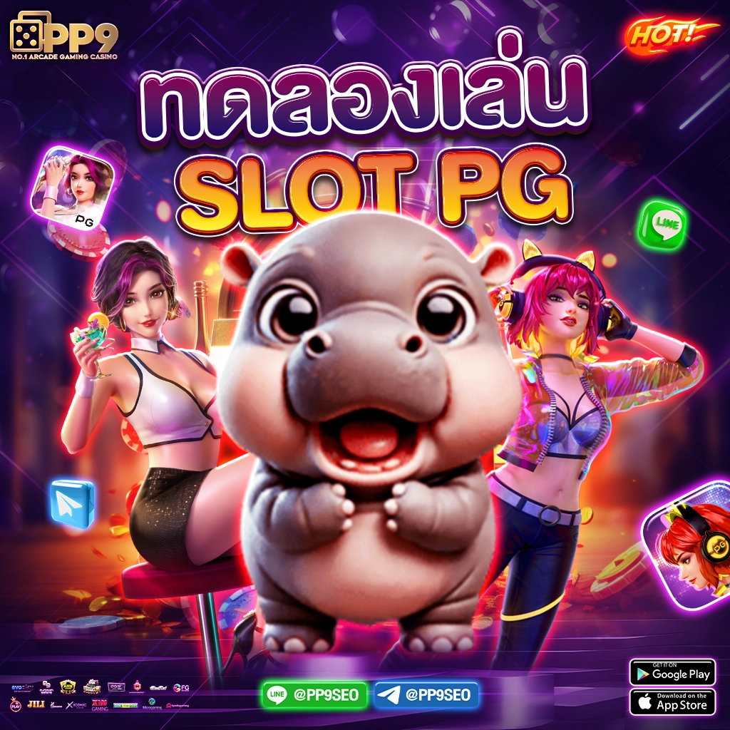 allone65 เว็บตรง สล็อต ฝากถอนออโต้ ไม่ผ่านเอเย่นต์ 2026