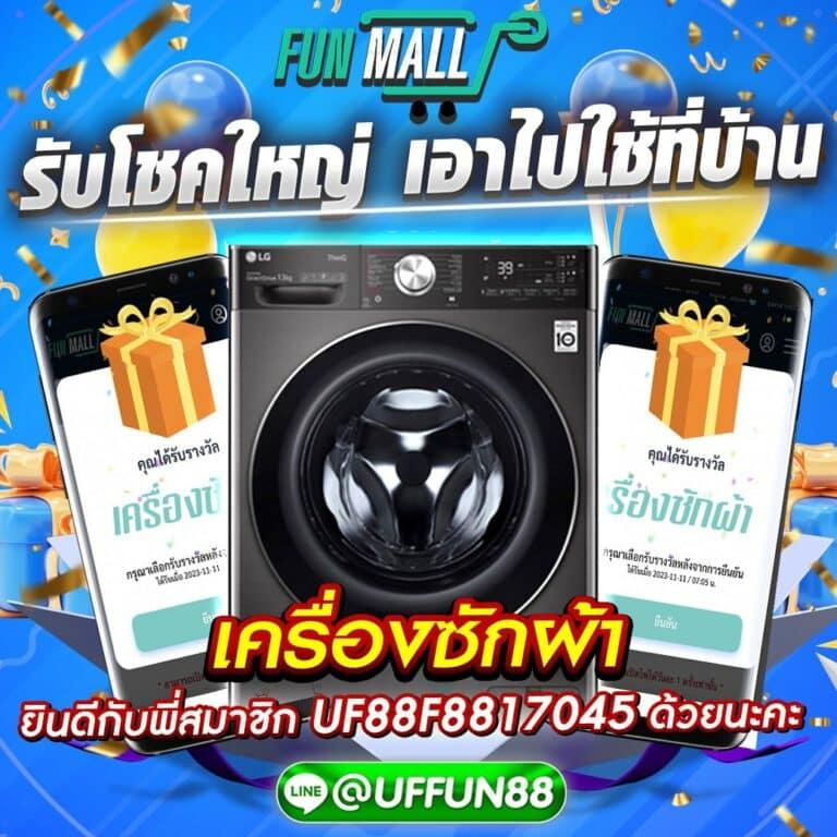 allone999 เว็บตรง สล็อต ฝากถอนออโต้ ไม่ผ่านเอเย่นต์ 2026
