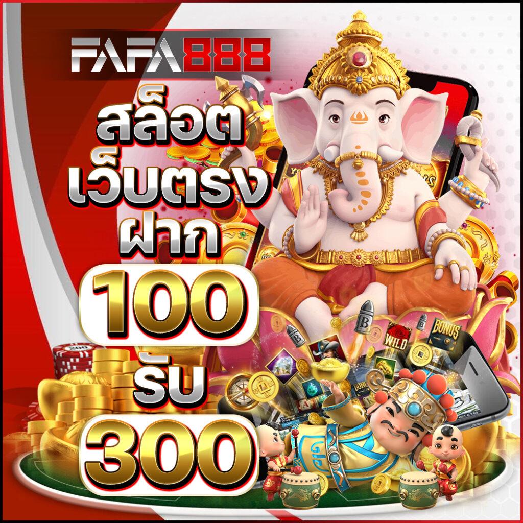 allslot wallet เว็บตรง สล็อต ฝากถอนออโต้ ไม่ผ่านเอเย่นต์ 2026