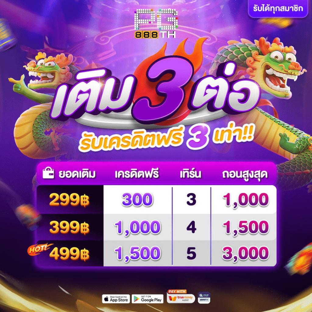allslot เว็บตรงสล็อต ฝากถอนออโต้ ไม่ผ่านเอเย่นต์ 2026