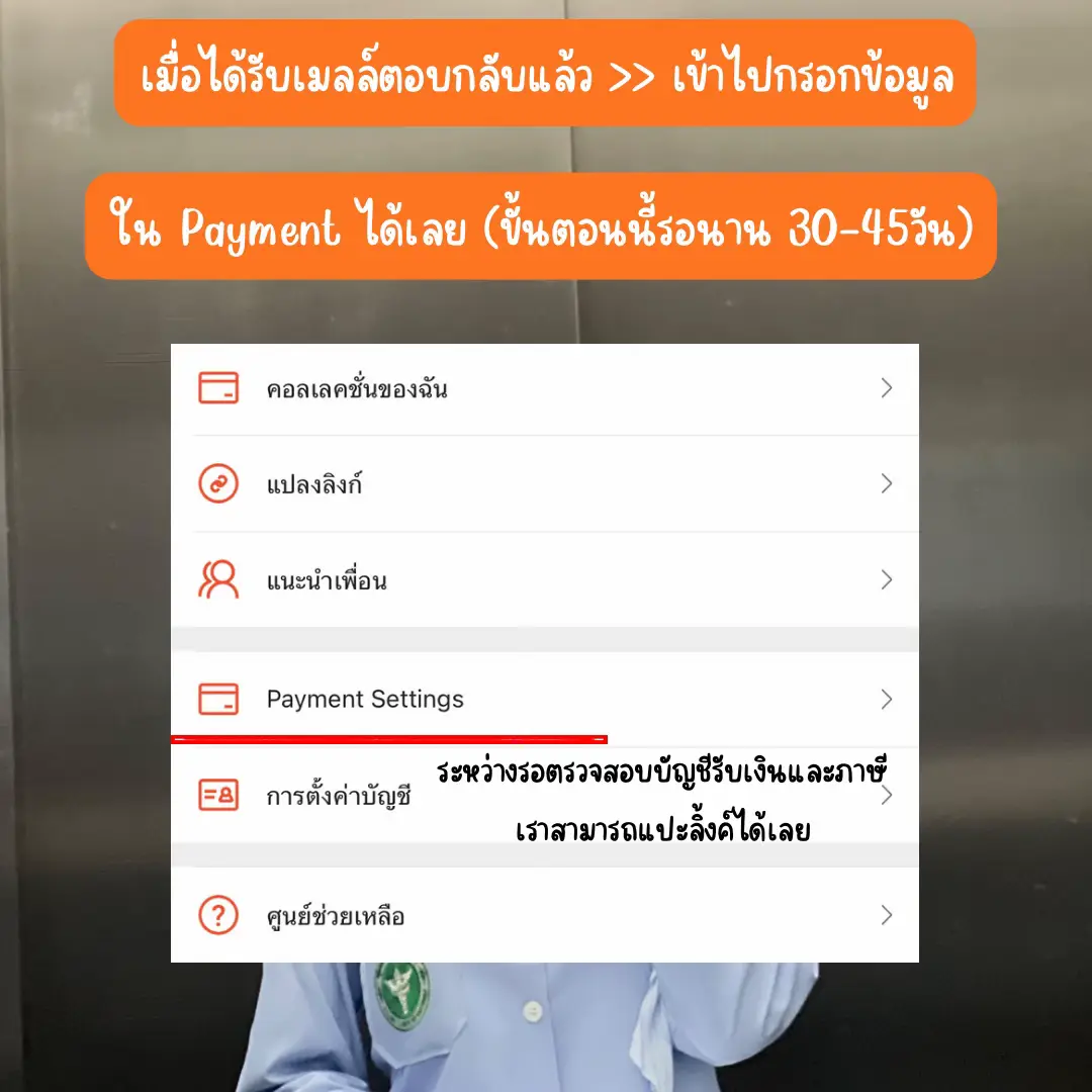 allslotmaster เว็บตรง สล็อต ฝากถอนออโต้ ไม่ผ่านเอเย่นต์ 2026