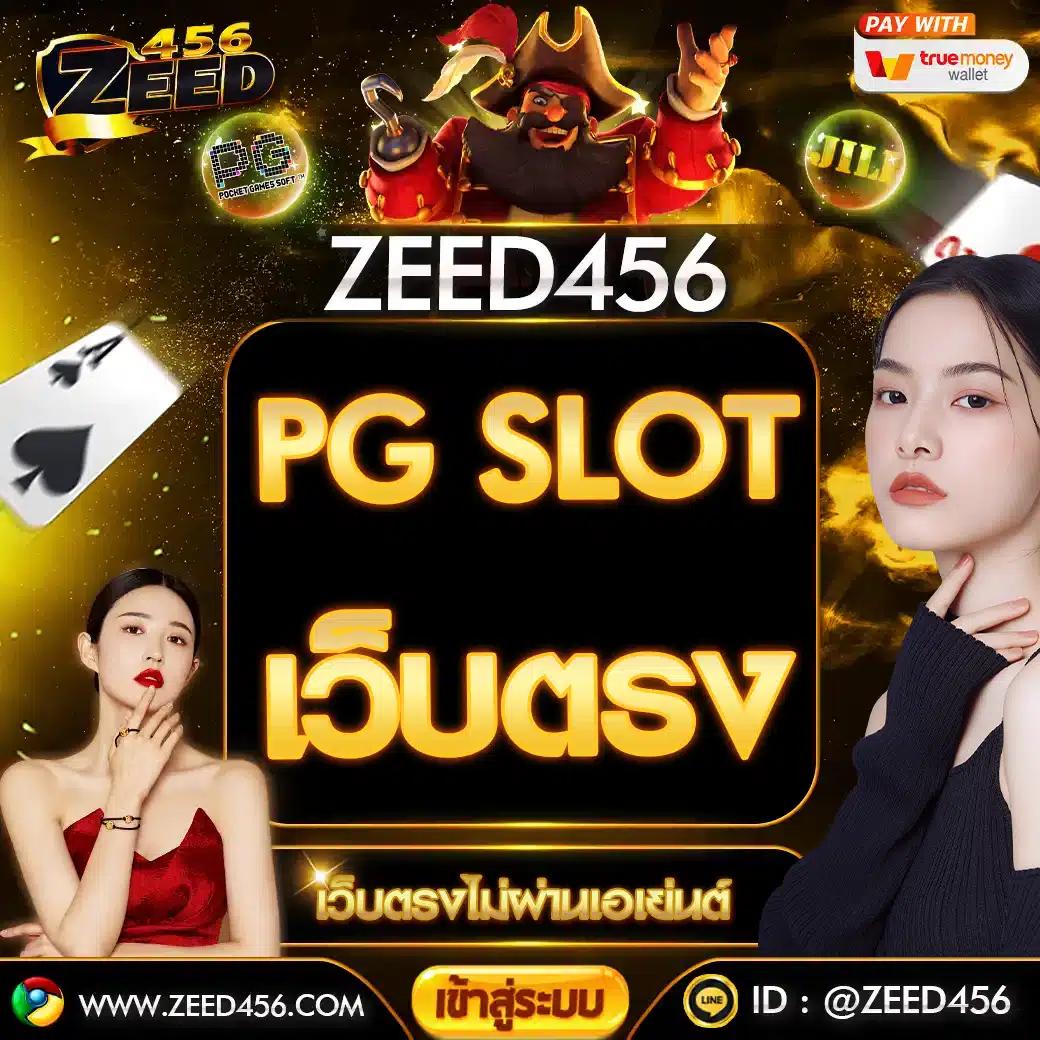 allslotwallet เว็บตรง สล็อต ฝากถอนออโต้ ไม่ผ่านเอเย่นต์ 2026
