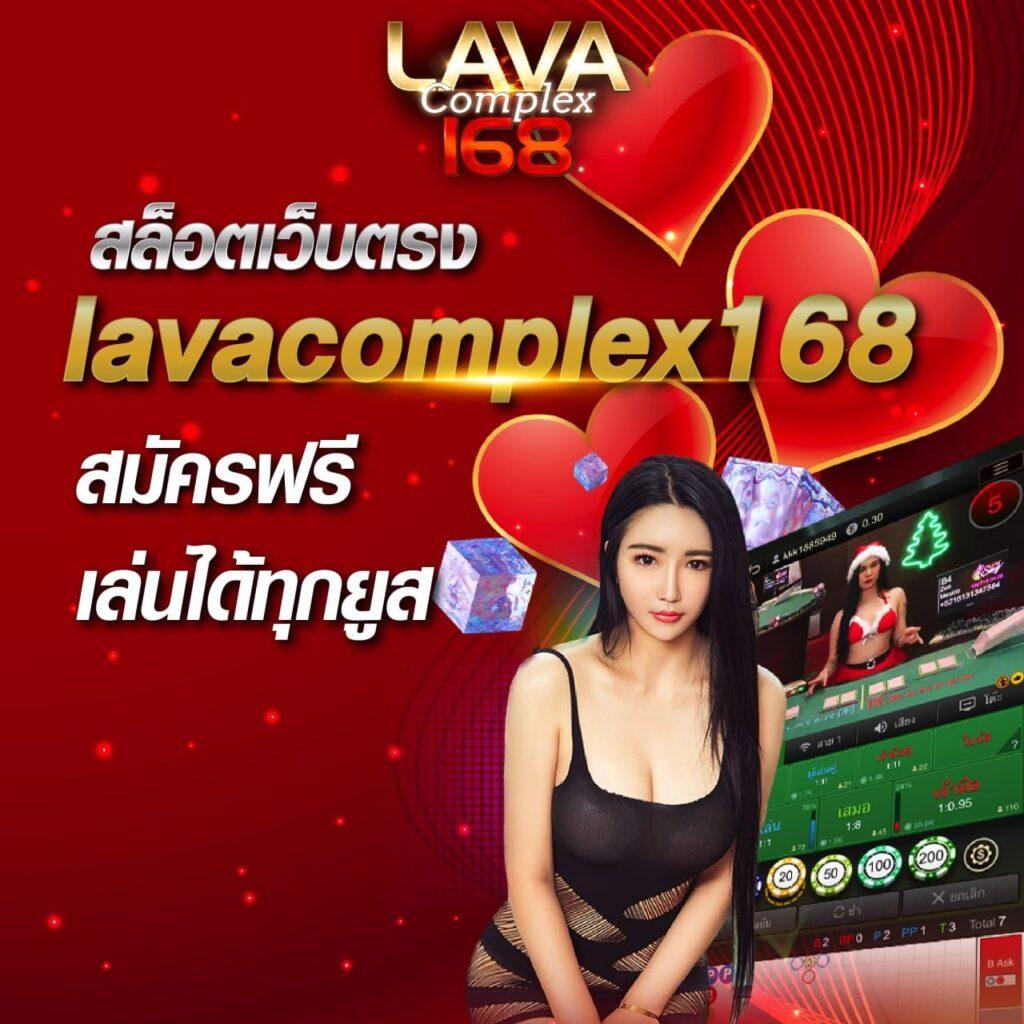 amb168 เว็บตรง สล็อต ฝากถอนออโต้ ไม่ผ่านเอเย่นต์ 2026