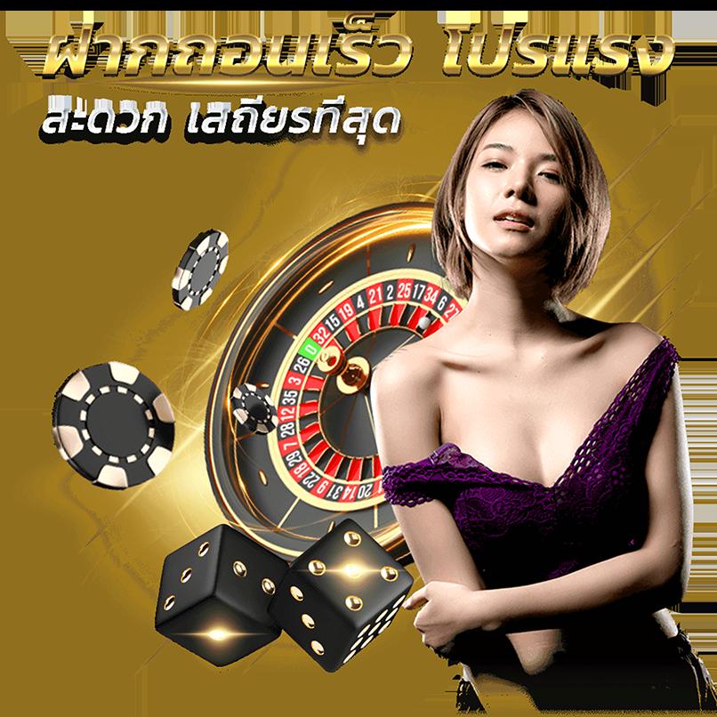 ambbet evo สล็อต เว็บตรง ฝากถอนออโต้ ไม่ผ่านเอเย่นต์ 2026