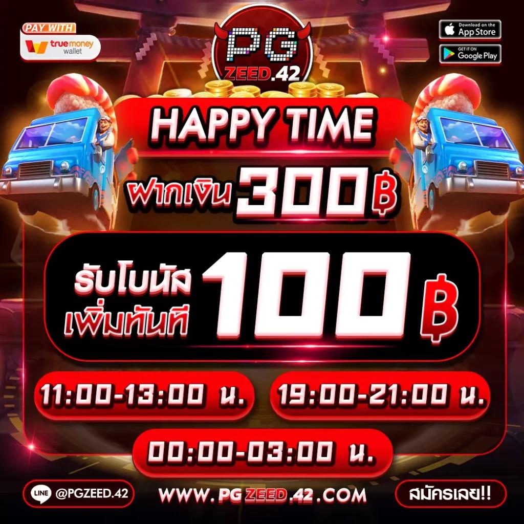 ambbetevo เว็บตรง สล็อต ฝากถอนออโต้ ไม่ผ่านเอเย่นต์ 2026
