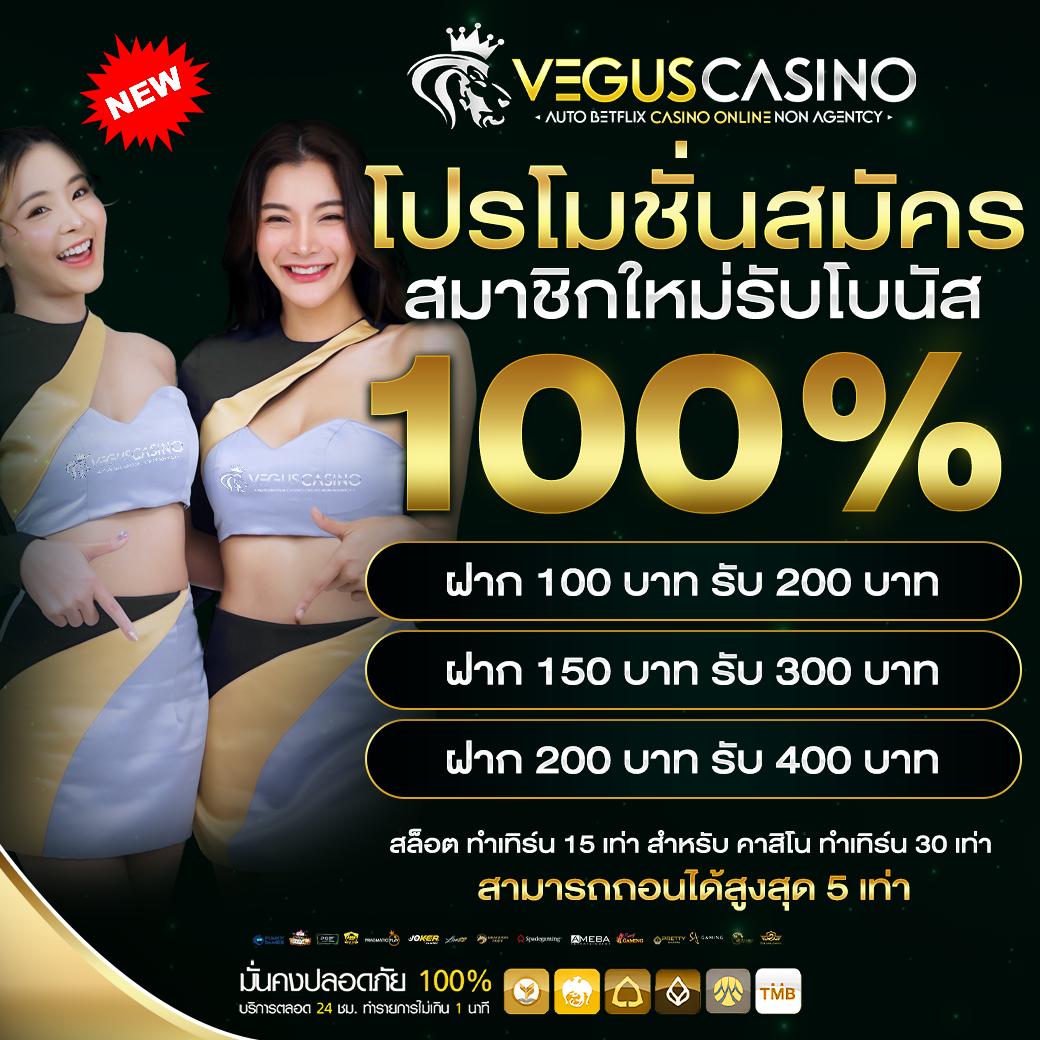 ambo1 เว็บตรง สล็อต ฝากถอนออโต้ ไม่ผ่านเอเย่นต์ 2026