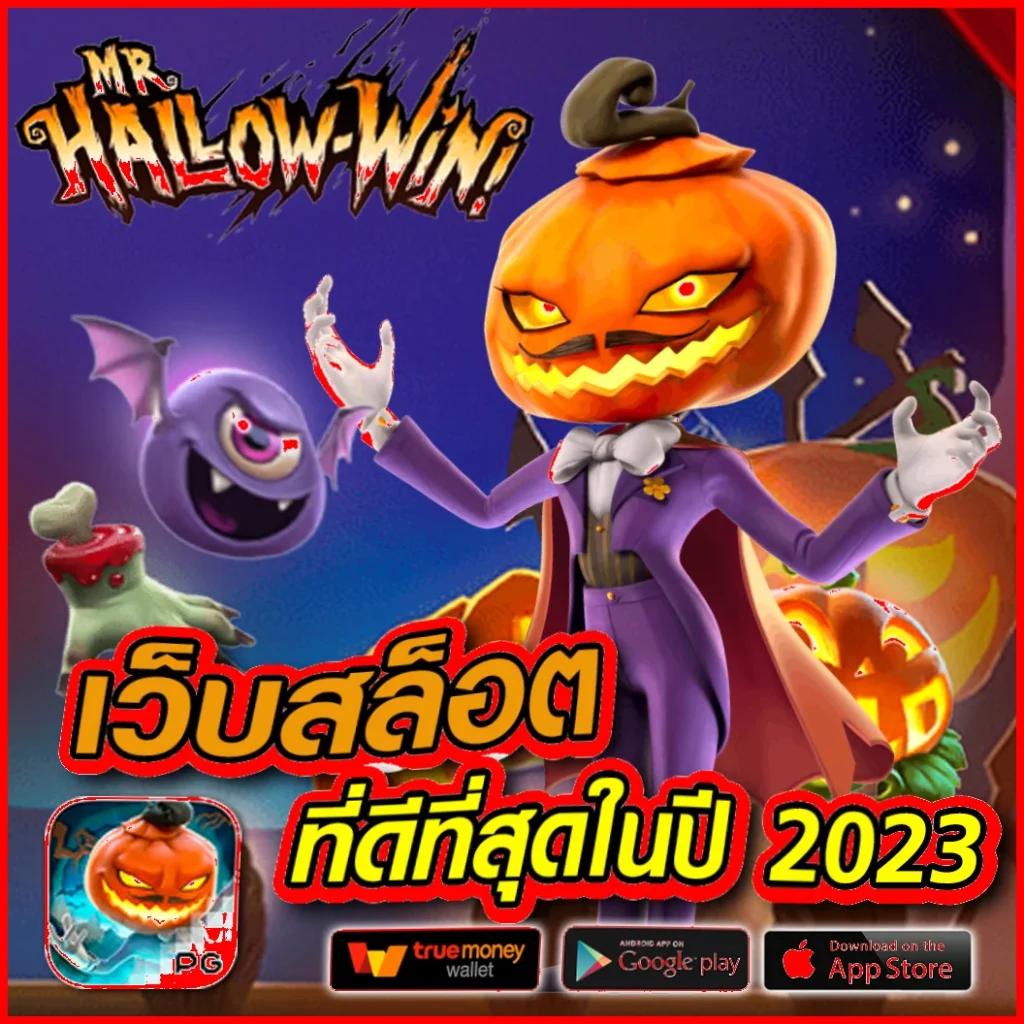 aox69 เว็บตรง สล็อต ฝากถอนออโต้ ไม่ผ่านเอเย่นต์ 2026