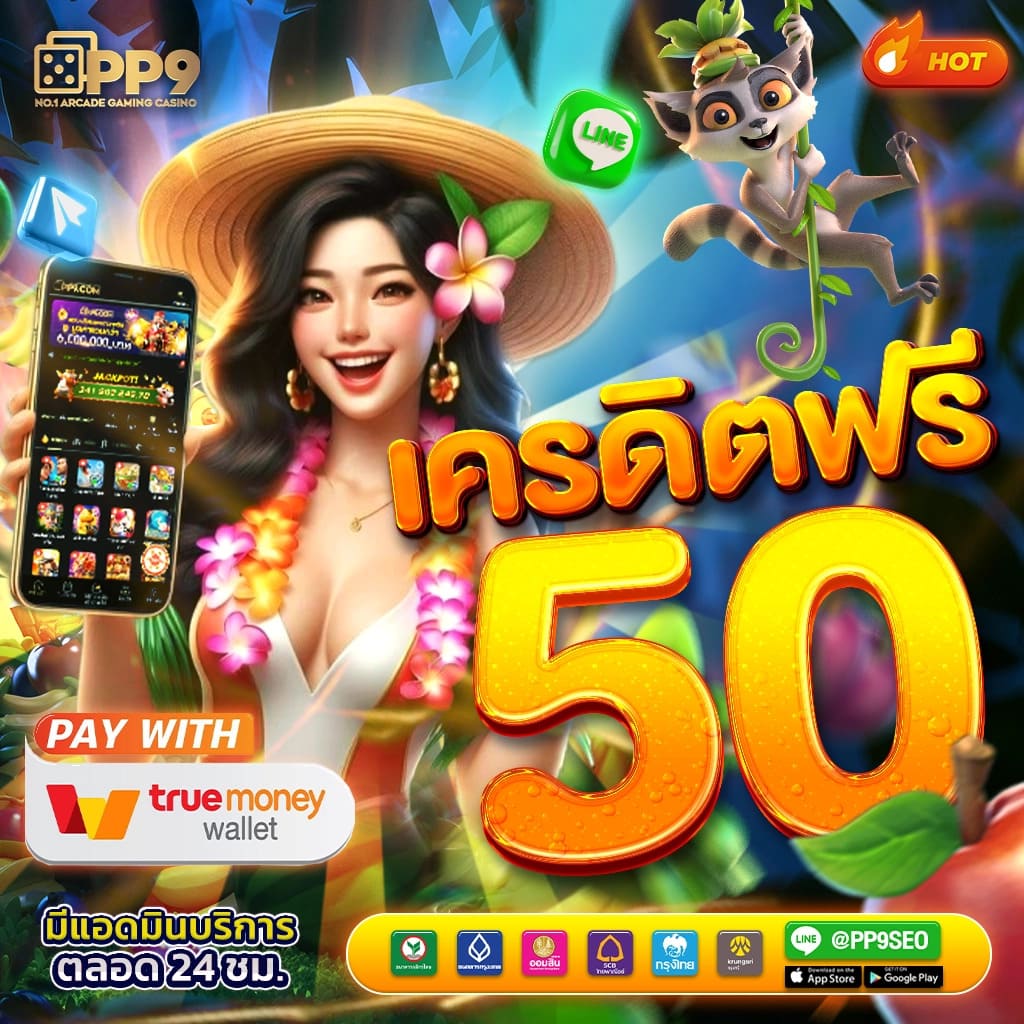 autoplay 168 bet เว็บตรง สล็อต ฝากถอนออโต้ ไม่ผ่านเอเย่นต์ 2026