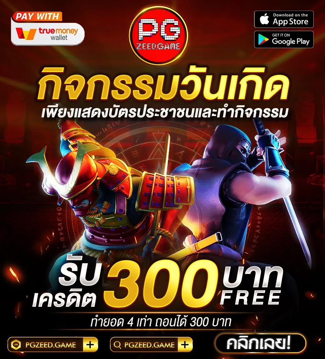 avawin เว็บตรง สล็อต ฝากถอนออโต้ ไม่ผ่านเอเย่นต์ 2026