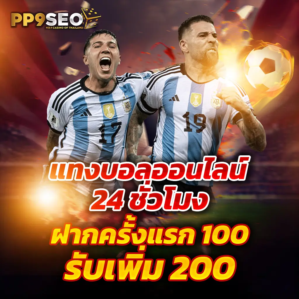 avg168 เว็บตรง สล็อต ฝากถอนออโต้ ไม่ผ่านเอเย่นต์ 2026