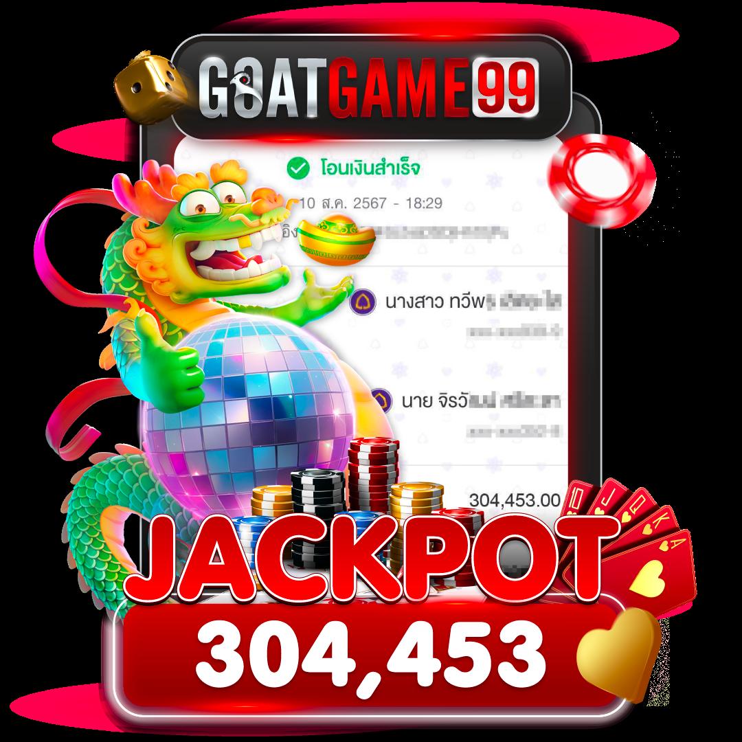 aw8 เว็บตรง สล็อต ฝากถอนออโต้ ไม่ผ่านเอเย่นต์ 2026