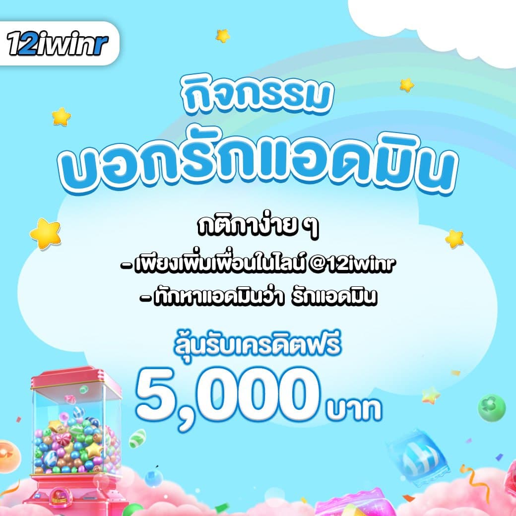 bar4sport สล็อต เว็บตรง สล็อต ฝากถอนออโต้ ไม่ผ่านเอเย่นต์ 2026