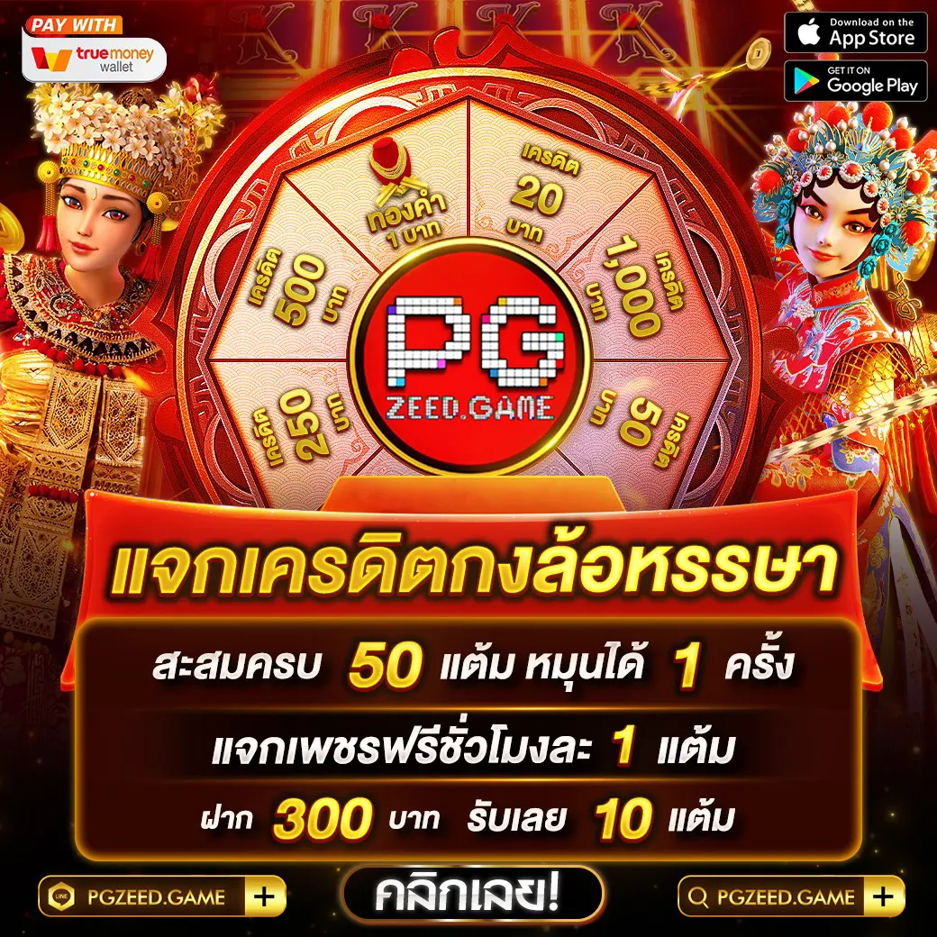 beo777 เว็บตรง สล็อต ฝากถอนออโต้ ไม่ผ่านเอเย่นต์ 2026