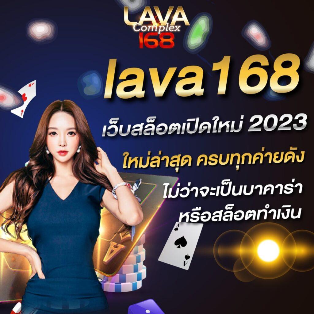 bet365 เว็บตรง สล็อต ฝากถอนออโต้ ไม่ผ่านเอเย่นต์ 2026