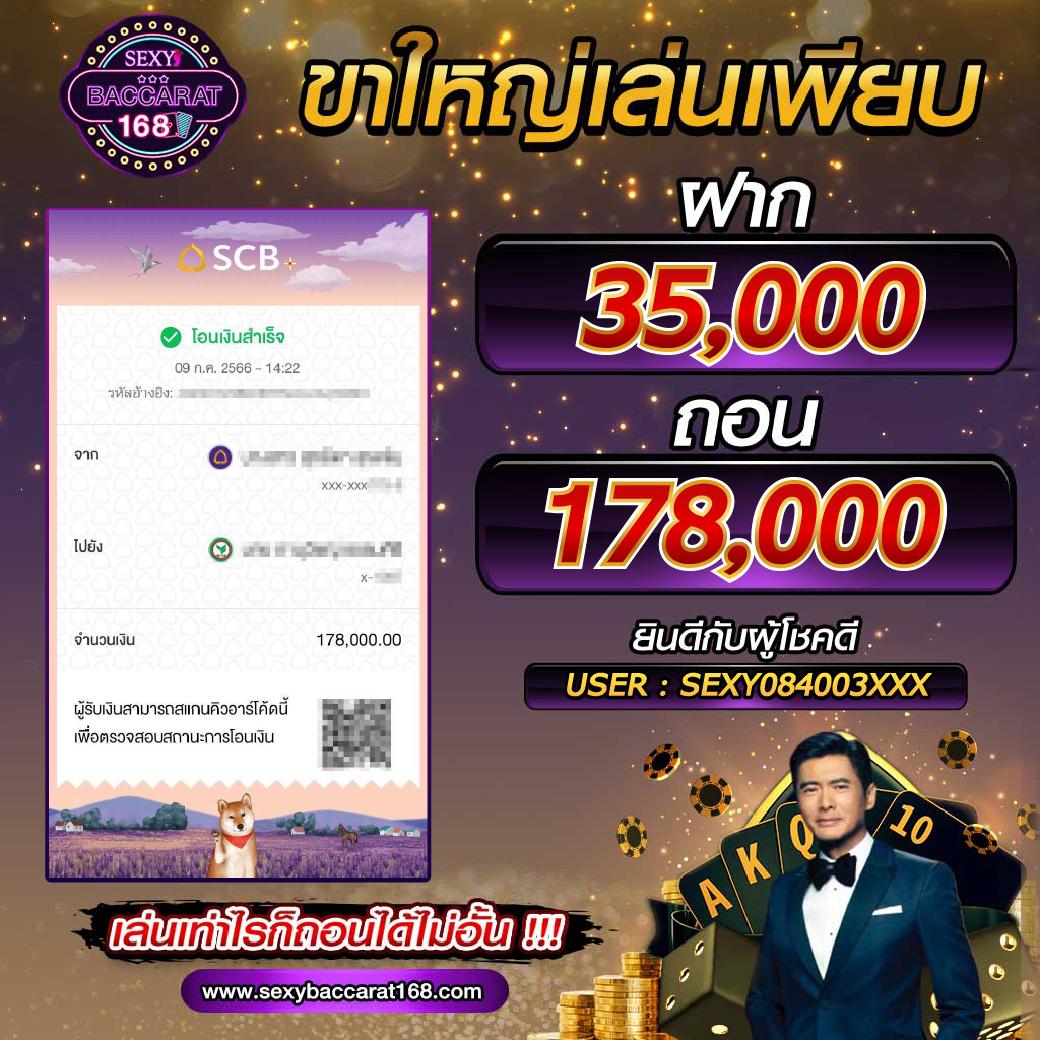 betflik168 เว็บตรง สล็อต ฝากถอนออโต้ ไม่ผ่านเอเย่นต์ 2026