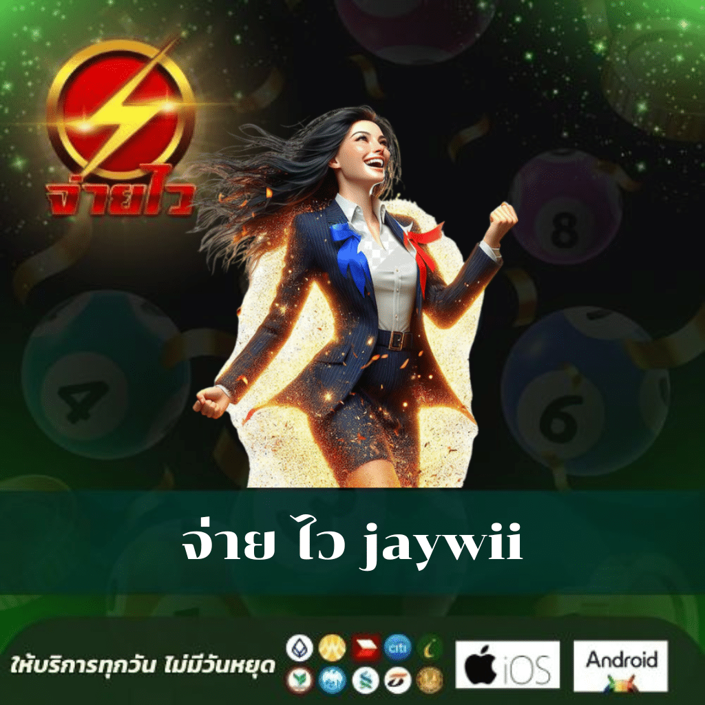 betflik45 เว็บตรงสล็อต ฝากถอนออโต้ ไม่ผ่านเอเย่นต์ 2026
