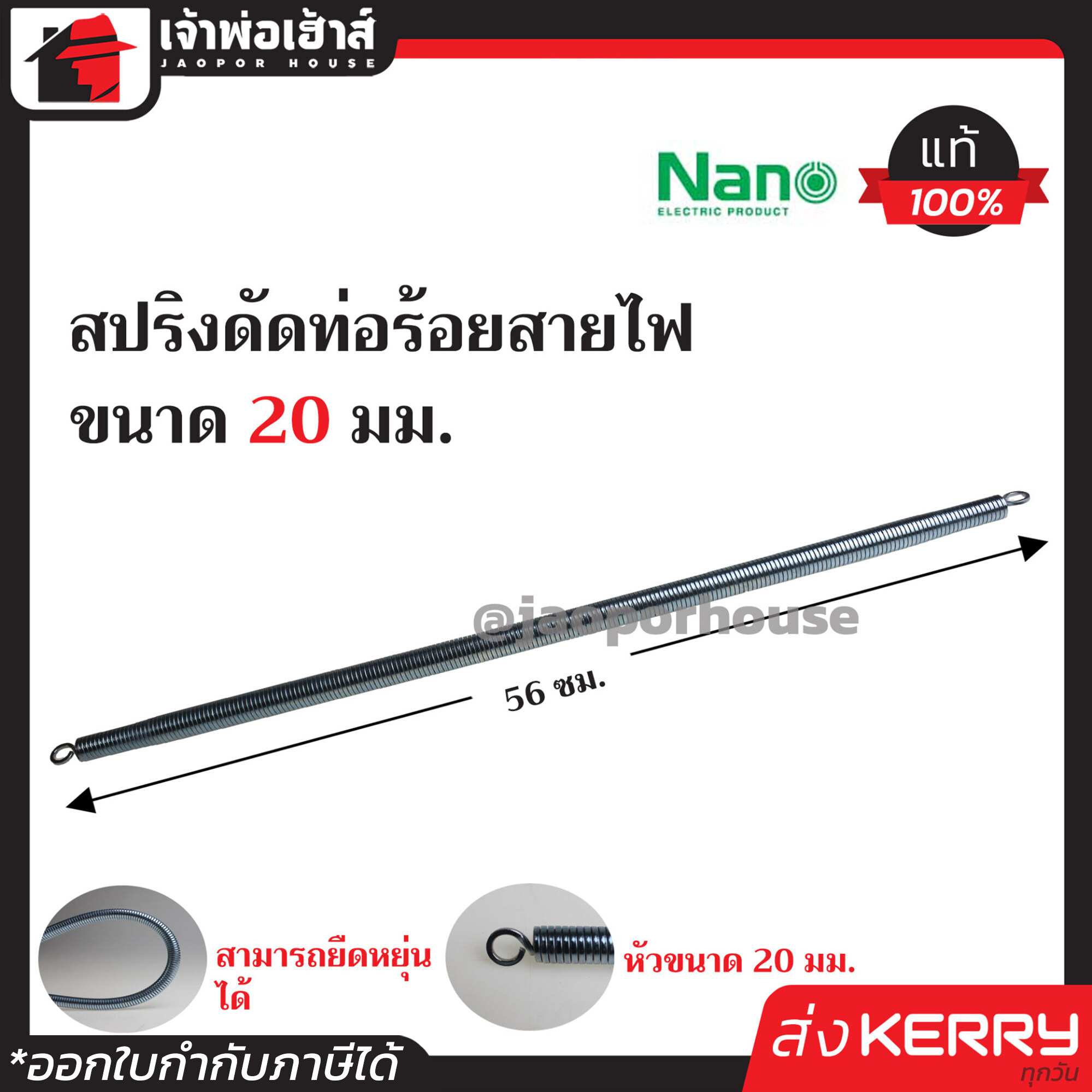 betflik666 เว็บตรง สล็อต ฝากถอนออโต้ ไม่ผ่านเอเย่นต์ 2026