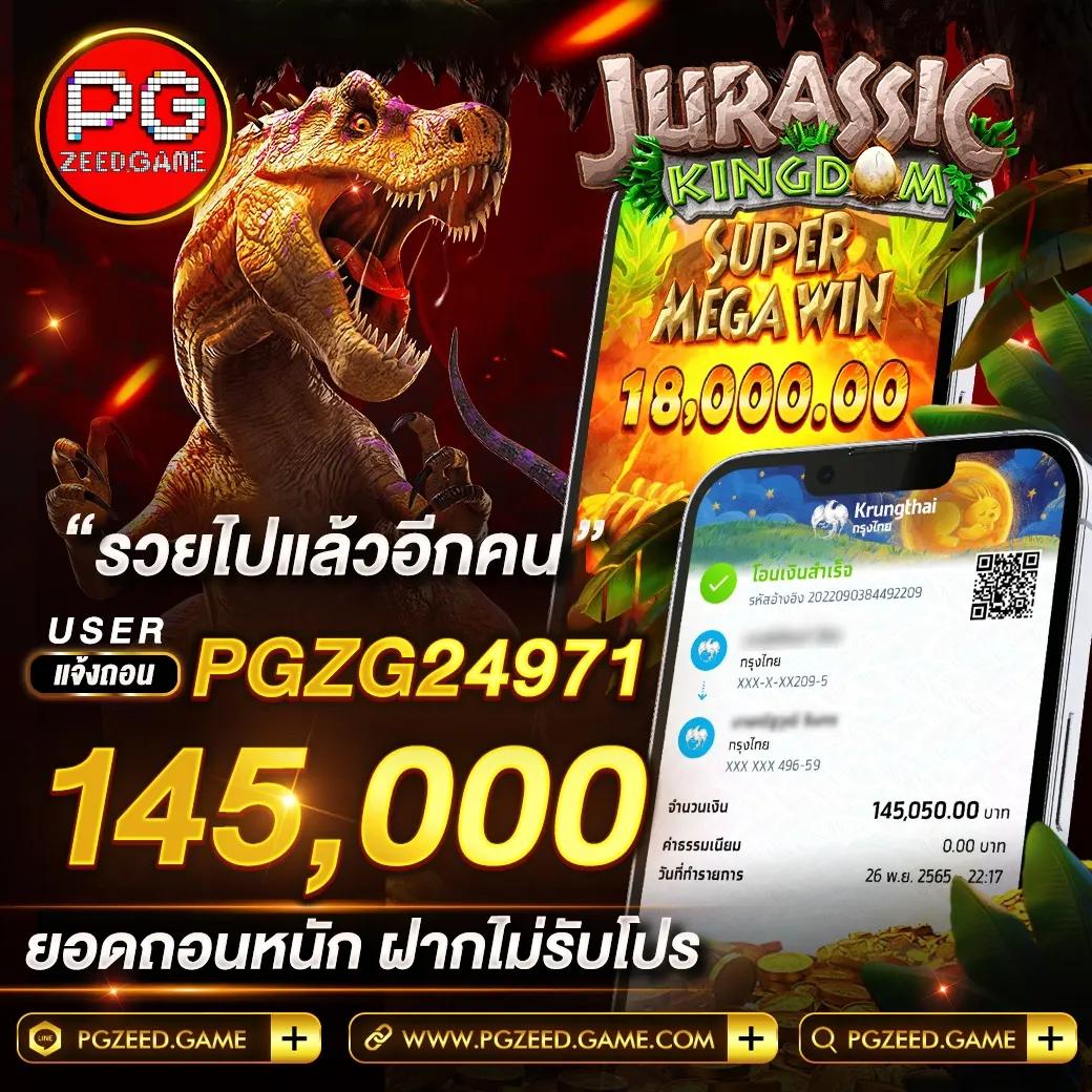 betflik789 เข้า สู่ระบบ ฝาก เงิน เว็บตรง สล็อต ฝากถอนออโต้ ไม่ผ่านเอเย่นต์ 2026