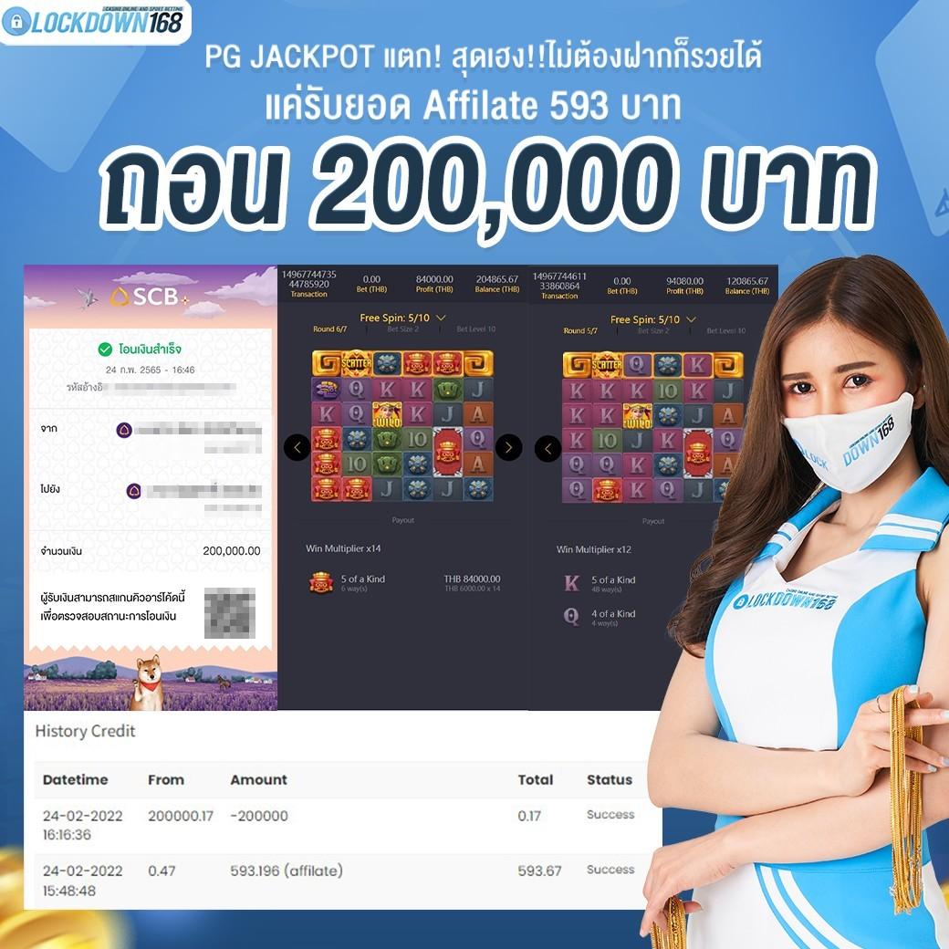 betflik88 เว็บตรง สล็อต ฝากถอนออโต้ ไม่ผ่านเอเย่นต์ 2026