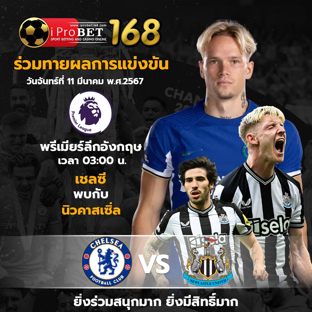 betflix249 เว็บตรง สล็อต ฝากถอนออโต้ ไม่ผ่านเอเย่นต์ 2026