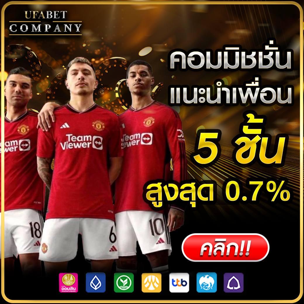 betflix6789 เว็บตรง สล็อต ฝากถอนออโต้ ไม่ผ่านเอเย่นต์ 2026