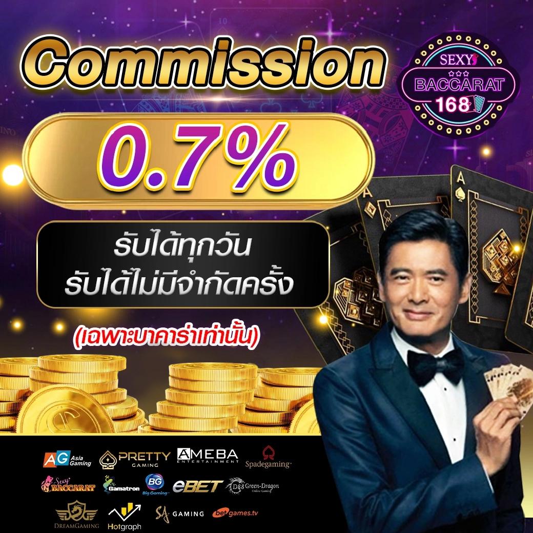 betflix828 เว็บตรง สล็อต ฝากถอนออโต้ ไม่ผ่านเอเย่นต์ 2026