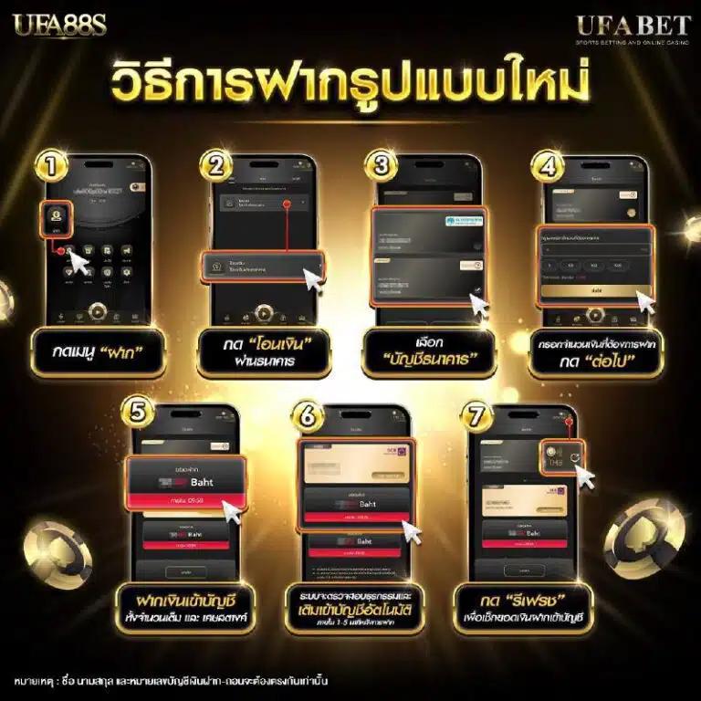 betflix88 เว็บตรง สล็อต ฝากถอนออโต้ ไม่ผ่านเอเย่นต์ 2026