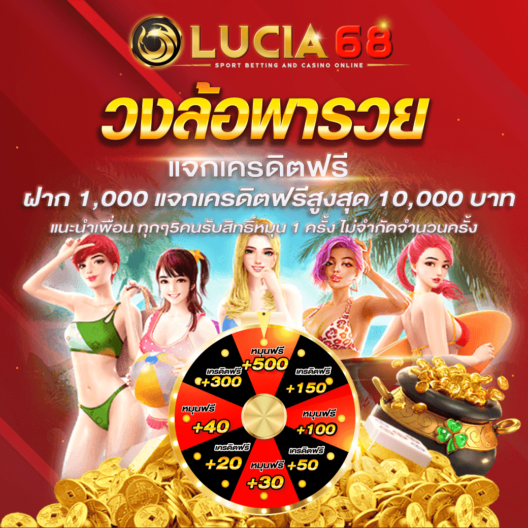 betflixpro9 เว็บตรง สล็อต ฝากถอนออโต้ ไม่ผ่านเอเย่นต์ 2026