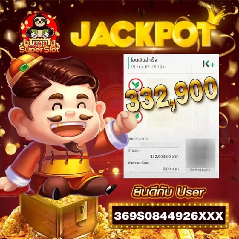 betflixusa เว็บตรง สล็อต ฝากถอนออโต้ ไม่ผ่านเอเย่นต์ 2026
