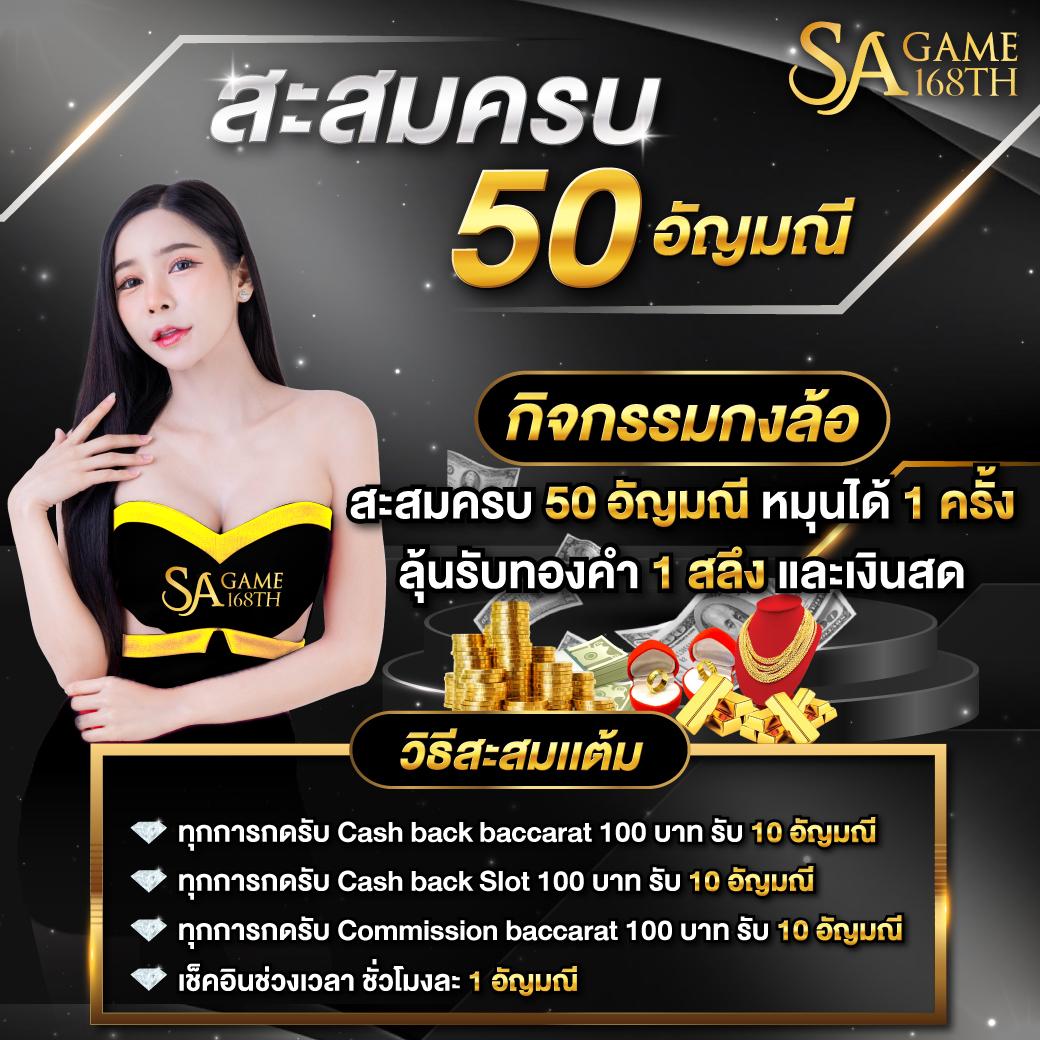 betluckmak เว็บตรง สล็อต ฝากถอนออโต้ ไม่ผ่านเอเย่นต์ 2026