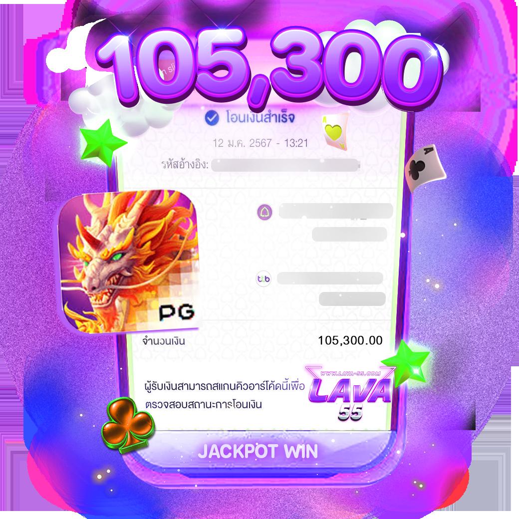 betplay569 เว็บตรง สล็อต ฝากถอนออโต้ ไม่ผ่านเอเย่นต์ 2026