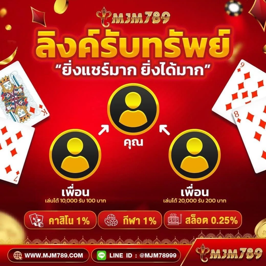 betworld369 เว็บตรง สล็อต ฝากถอนออโต้ ไม่ผ่านเอเย่นต์ 2026