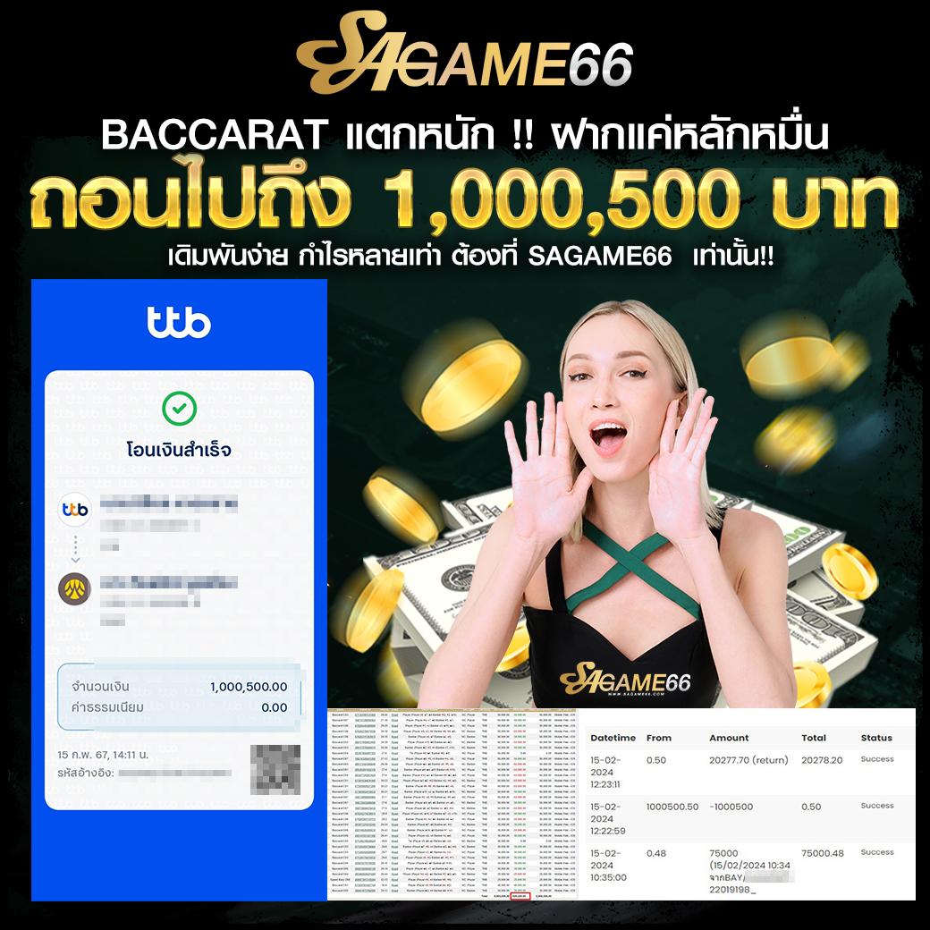 bg888 สล็อต เว็บตรง ฝากถอนออโต้ ไม่ผ่านเอเย่นต์ 2026