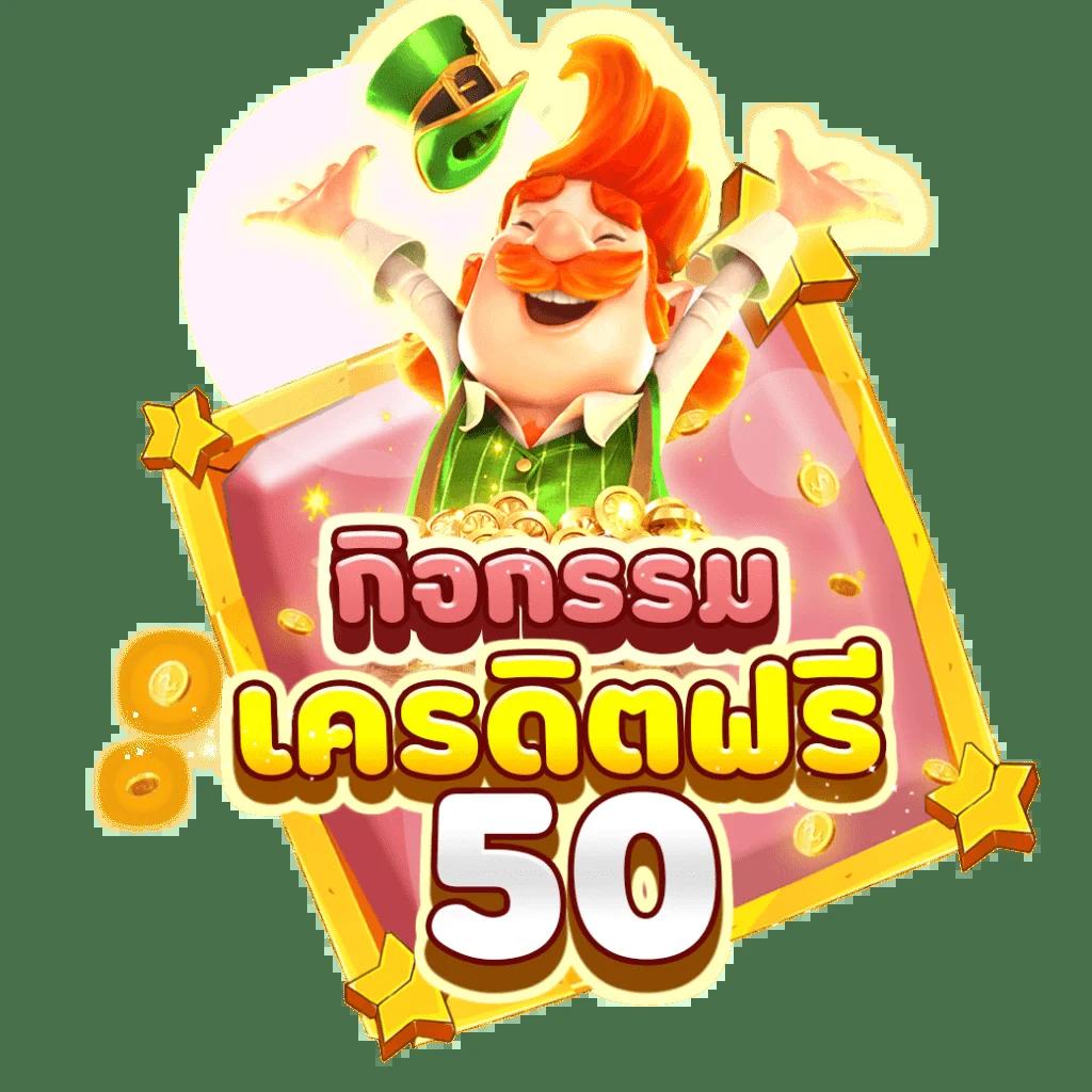 bgame888 เข้าสู่ระบบ เว็บตรง สล็อต ฝากถอนออโต้ ไม่ผ่านเอเย่นต์ 2026