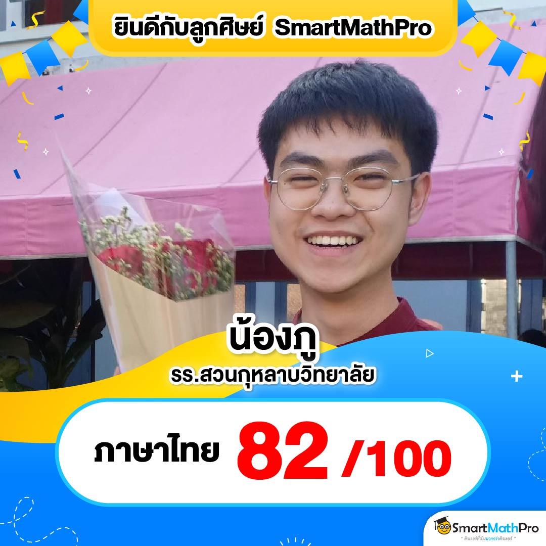 bigbet44 เว็บตรง สล็อต ฝากถอนออโต้ ไม่ผ่านเอเย่นต์ 2026