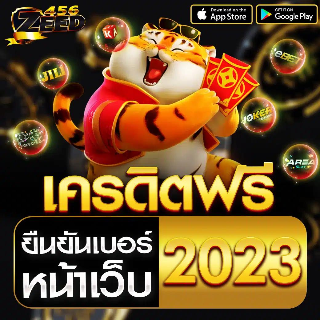 biggame เว็บตรง สล็อต ฝากถอนออโต้ ไม่ผ่านเอเย่นต์ 2026