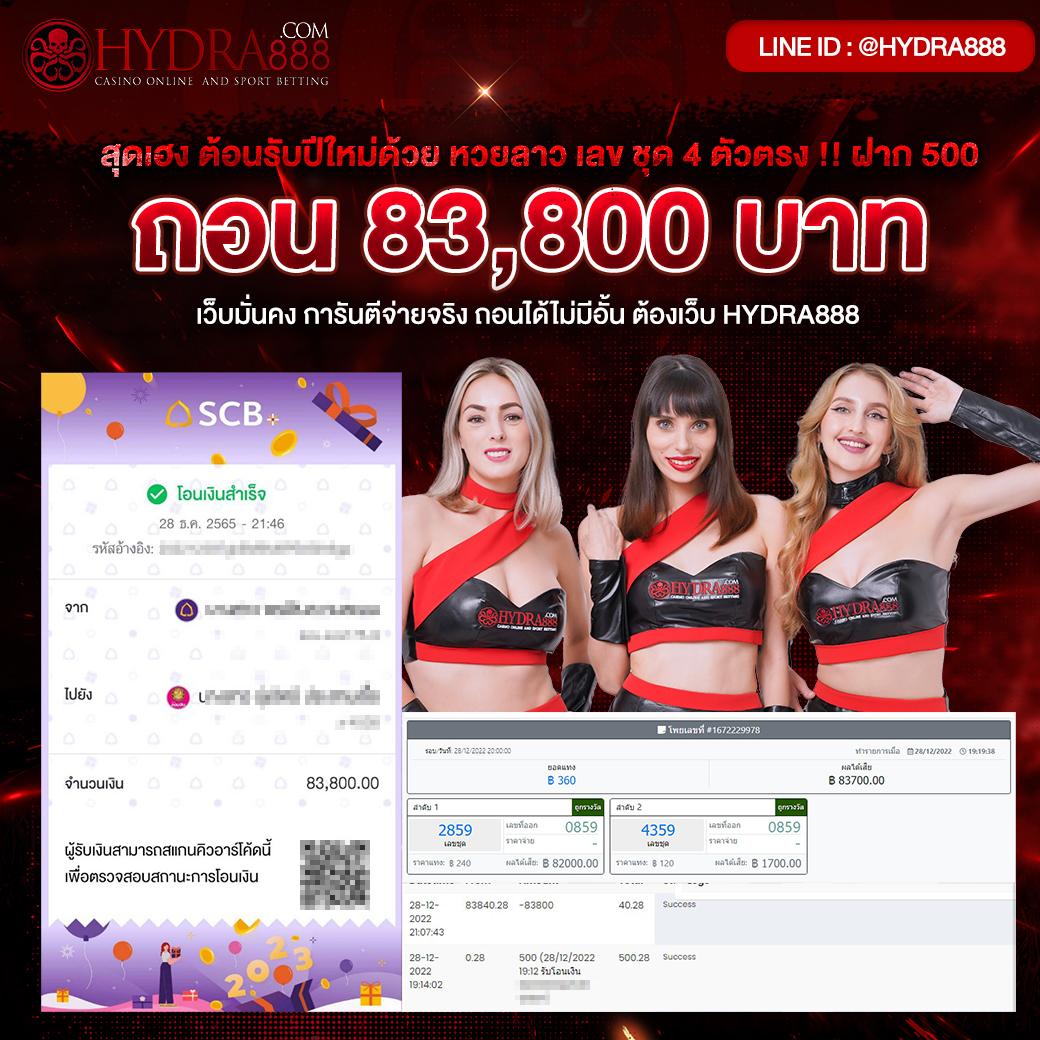 bigwinauto เว็บตรง สล็อต ฝากถอนออโต้ ไม่ผ่านเอเย่นต์ 2026
