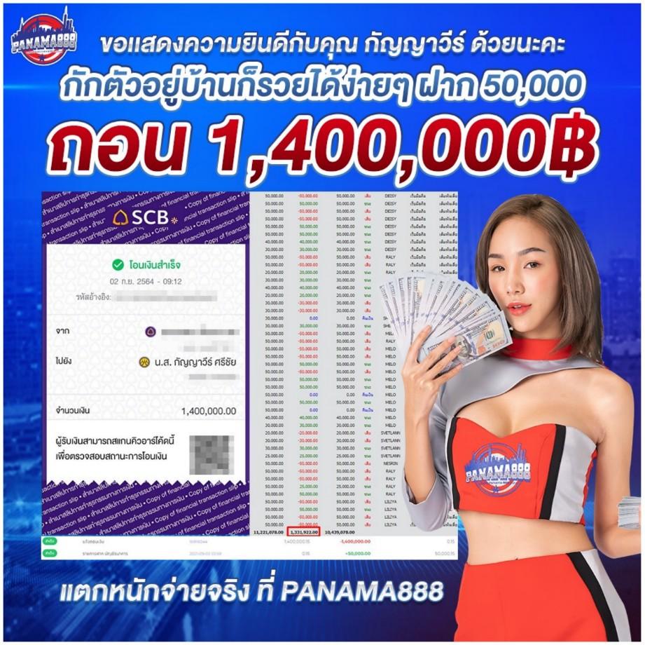 bioking88 เว็บตรง สล็อต ฝากถอนออโต้ ไม่ผ่านเอเย่นต์ 2026