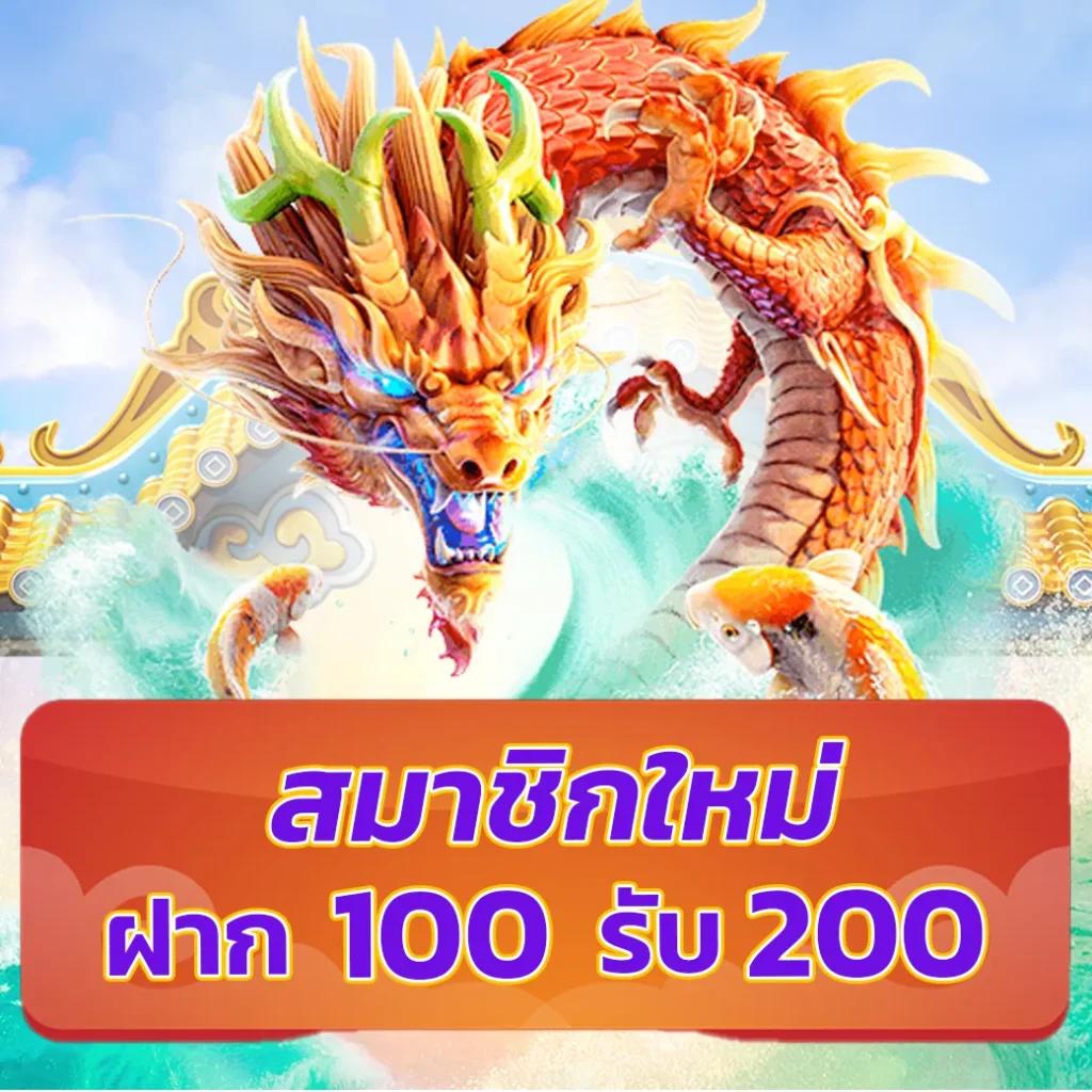 bk8 เว็บตรง สล็อต ฝากถอนออโต้ ไม่ผ่านเอเย่นต์ 2026