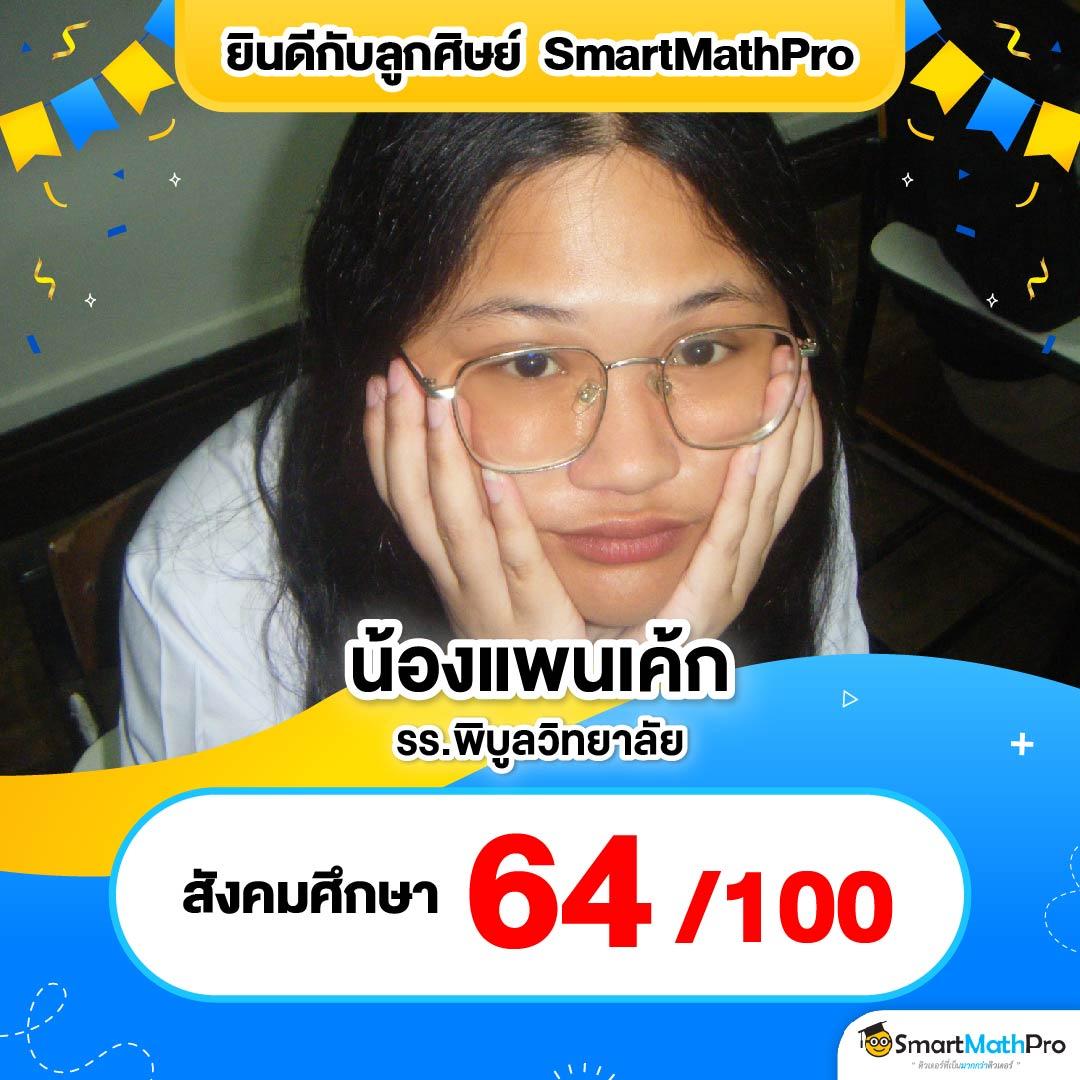 bm plus สล็อต เว็บตรง สล็อต ฝากถอนออโต้ ไม่ผ่านเอเย่นต์ 2026