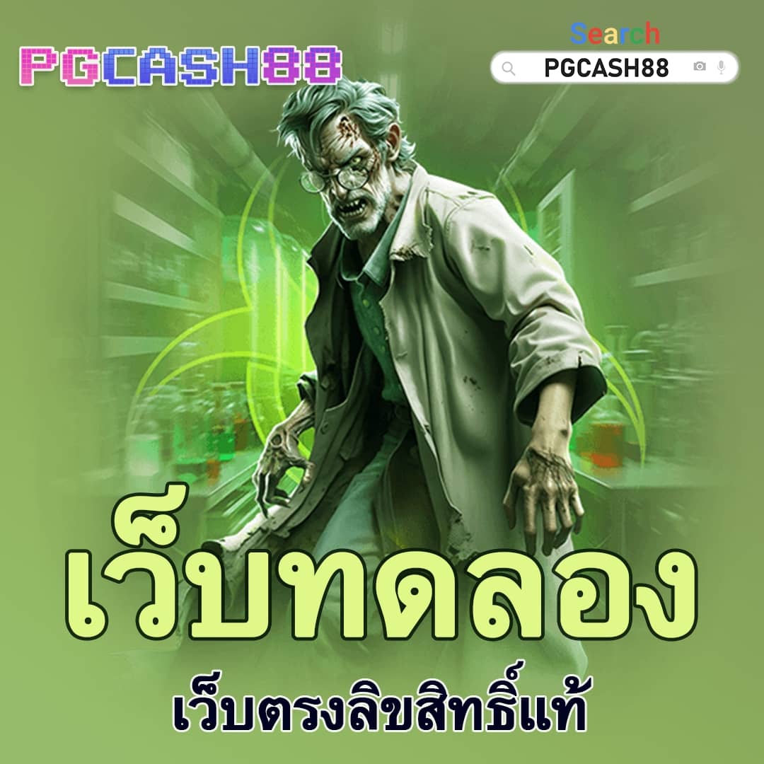 boin สล็อต เว็บตรง ฝากถอนออโต้ ไม่ผ่านเอเย่นต์ 2026