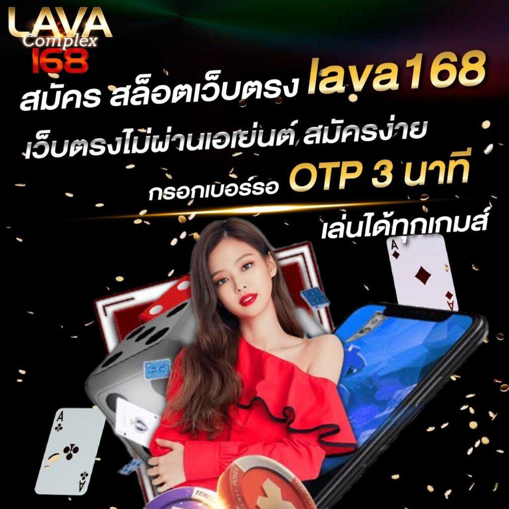 boss987 เว็บตรง สล็อต ฝากถอนออโต้ ไม่ผ่านเอเย่นต์ 2026