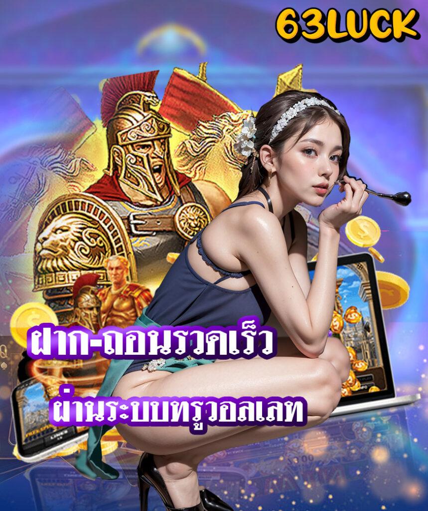 bully168 เว็บตรง สล็อต ฝากถอนออโต้ ไม่ผ่านเอเย่นต์ 2026