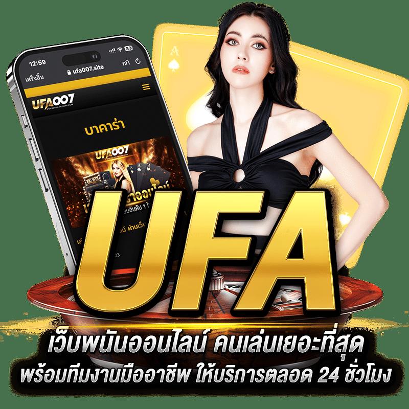 casinobetflik เว็บตรงสล็อต ฝากถอนออโต้ ไม่ผ่านเอเย่นต์ 2026