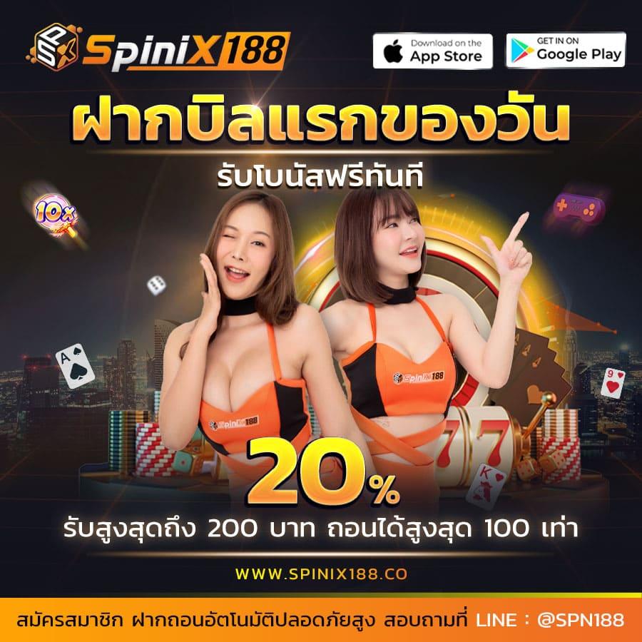 cat8888 หวยออนไลน์ เว็บตรง สล็อต ฝากถอนออโต้ ไม่ผ่านเอเย่นต์ 2026