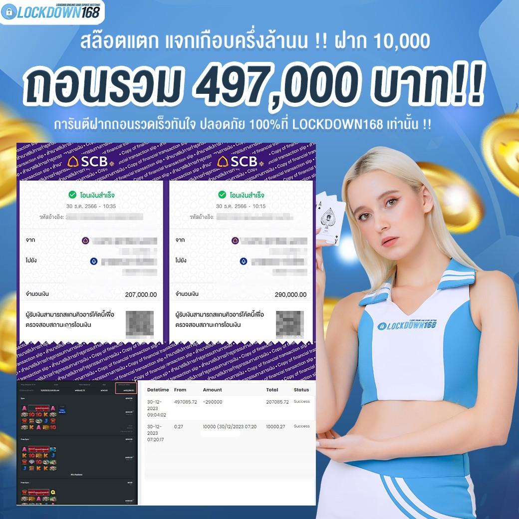 cat888 fun เว็บตรง สล็อต ฝากถอนออโต้ ไม่ผ่านเอเย่นต์ 2026