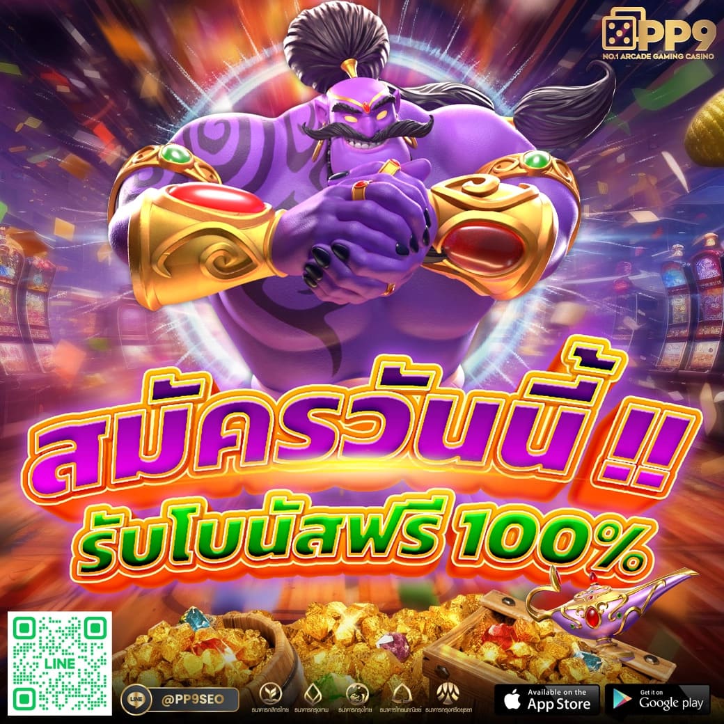 cat888 หวย vip เว็บตรง สล็อต ฝากถอนออโต้ ไม่ผ่านเอเย่นต์ 2026